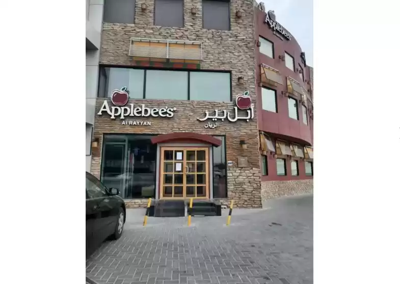 Kommerziell Klaar eigendom F/F Gebouw  zu vermieten in Al Sadd , Doha #9183 - 1  image 